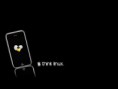 /album/galeria-de-fotos/black-linux-wallpaper-jpg/